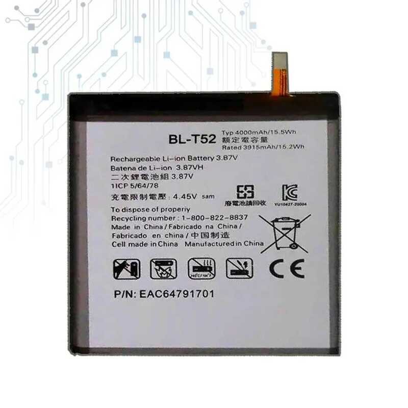 Battery For LG WING 5G LMF100N BL-T52 4000mAh