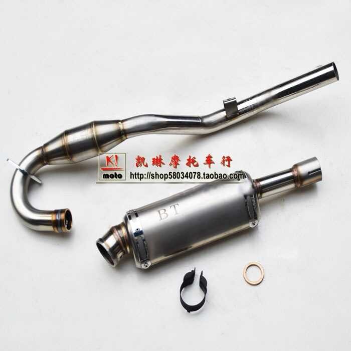 CQR250 ท่อไอเสียดัดแปลง CQR ท่อไอเสียสแตนเลส CQR Back Pressure Pack Exhaust Full-Pection Inline Sile