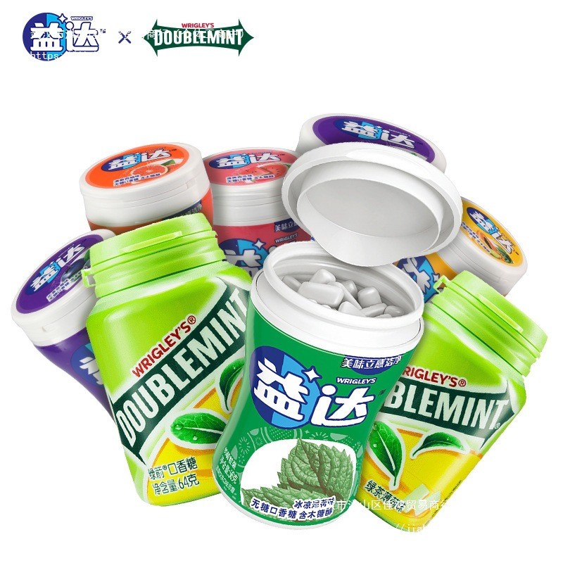 Yidaxylitol Cold Mint ประมาณ 40 เม็ด 56G ขวดเดี่ยว Wrigley Arrow Breath หมากฝรั่งที่ปราศจากน้ำตาลสด