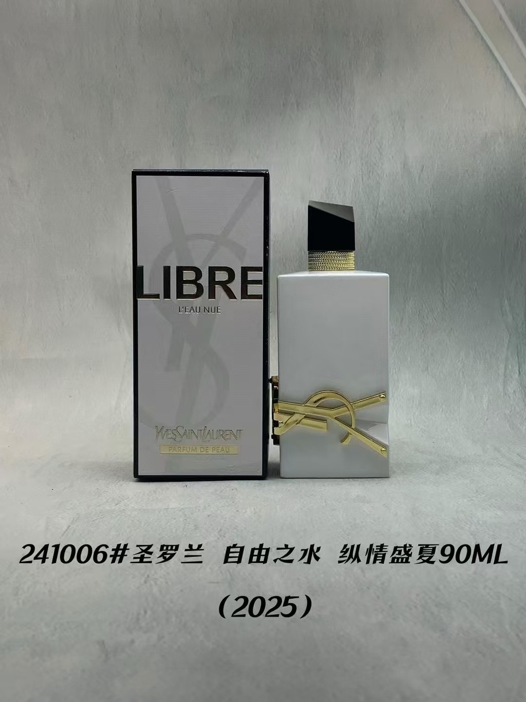 ยิงจริง❤ แฟชั่นเคาน์เตอร์คุณภาพ/75 Saint Laurent ฟรี Indulgence Midsummer Ladies น้ําหอม 90ml e07