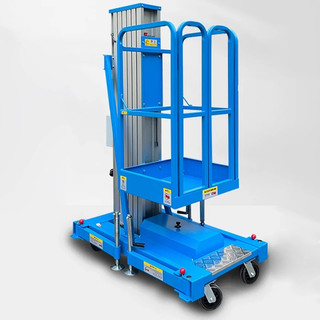 Mobile lift electric hydraulic climbing vehicle 10 meters indoor warehouse aluminum alloy aerial work lifting platform
