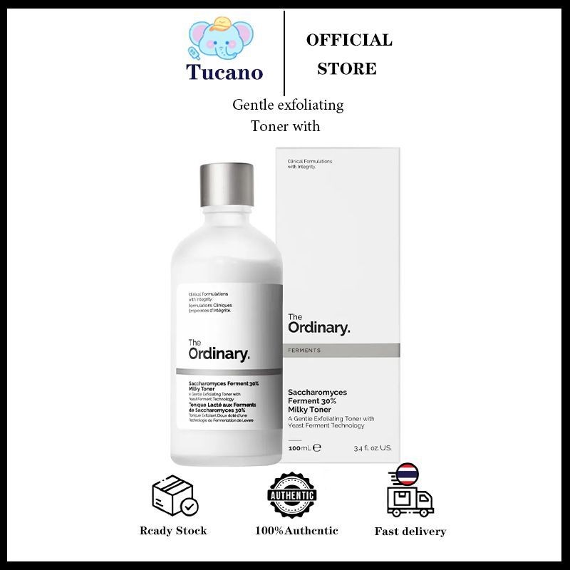 The Ordinary Saccharomyces Ferment 30% Milky Toner 100ml gentle cleansing acid-free exfoliationTHE O