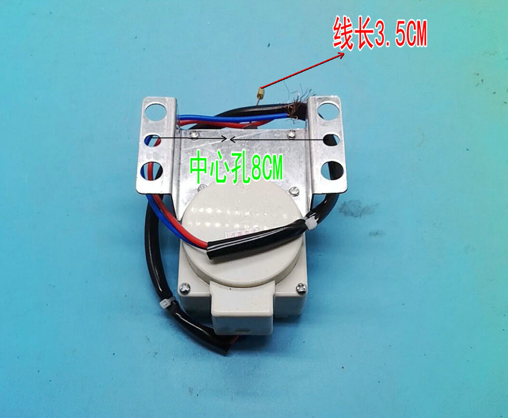 ♞,♘เหมาะสําหรับเครื่องซักผ้าอัตโนมัติ XPQ-6C2 Exhaust Motor Itinerary 23mm Tractor