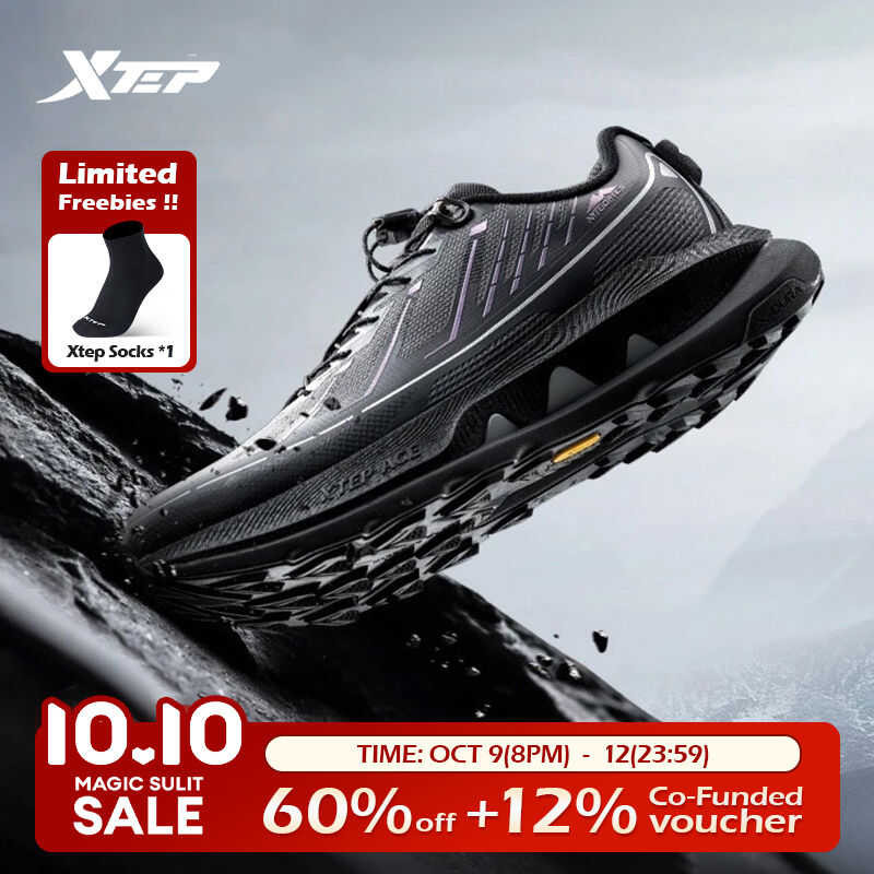 ❤ Xtep KUNLUN 2.0 Men's Running Sneaker Rebound Support Professional Cushioning Shock Absorptio