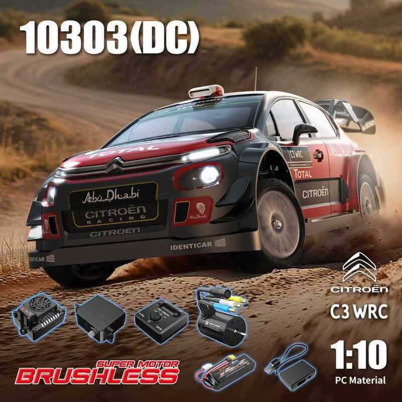 สินค้าใหม่ 10303 Meijiaxin 1: 10 Full Scale Citroen Drift Car Rally Car RC Professional รีโมทคอนโทรล