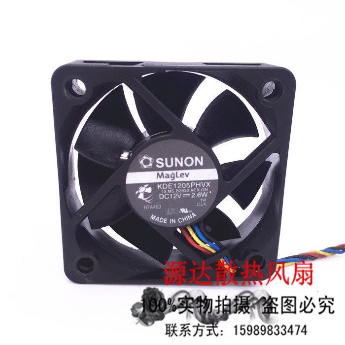 Jianzhun SUNON KDE1205PHVX 5015 12V 2.6W 5 ซม./ซม.PWM พัดลมควบคุมความเร็ว