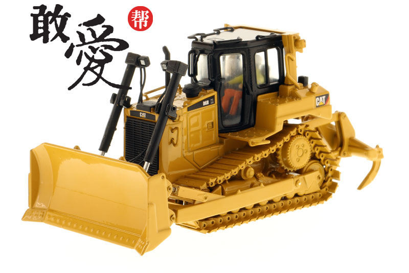 DM CAT D6R Track-Type Carter Track Bulldozer Alloy รุ่น 1: 50 85910