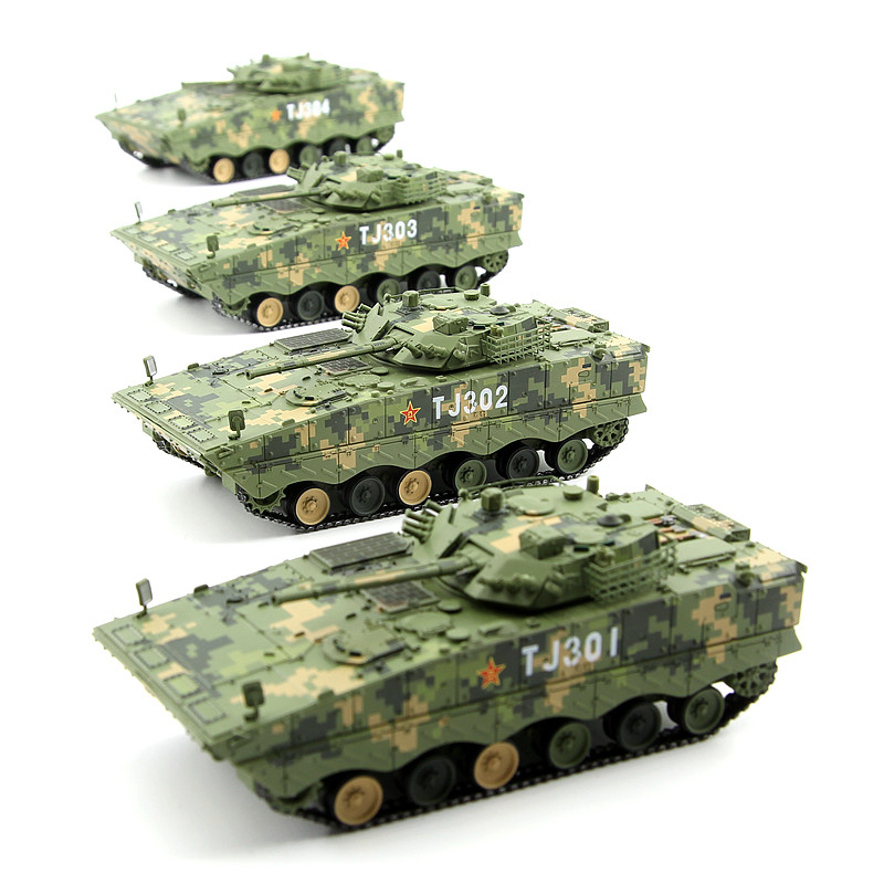 UNISTAR China ZBD-04A Infantry Chariot Digital Camouflage สําเร็จรูปรุ่น 1/72