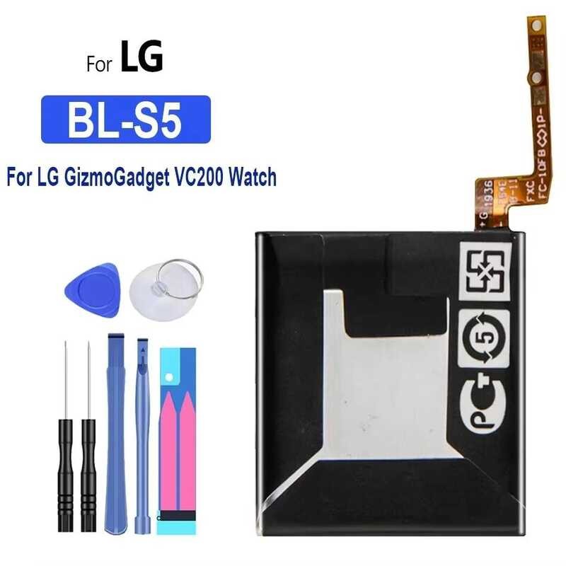 Battery BL-S5 510mAh For LG Watch GizmoGadget VC200