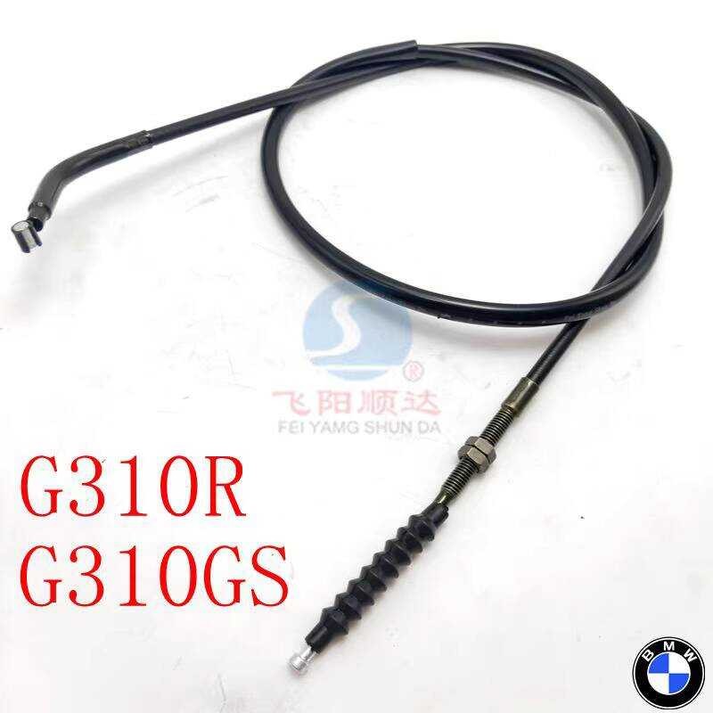 เหมาะสําหรับ BMW G310R G310GS รถจักรยานยนต์คลัตช์ดึงสายคลัตช์ G450X ดึงสายรถ