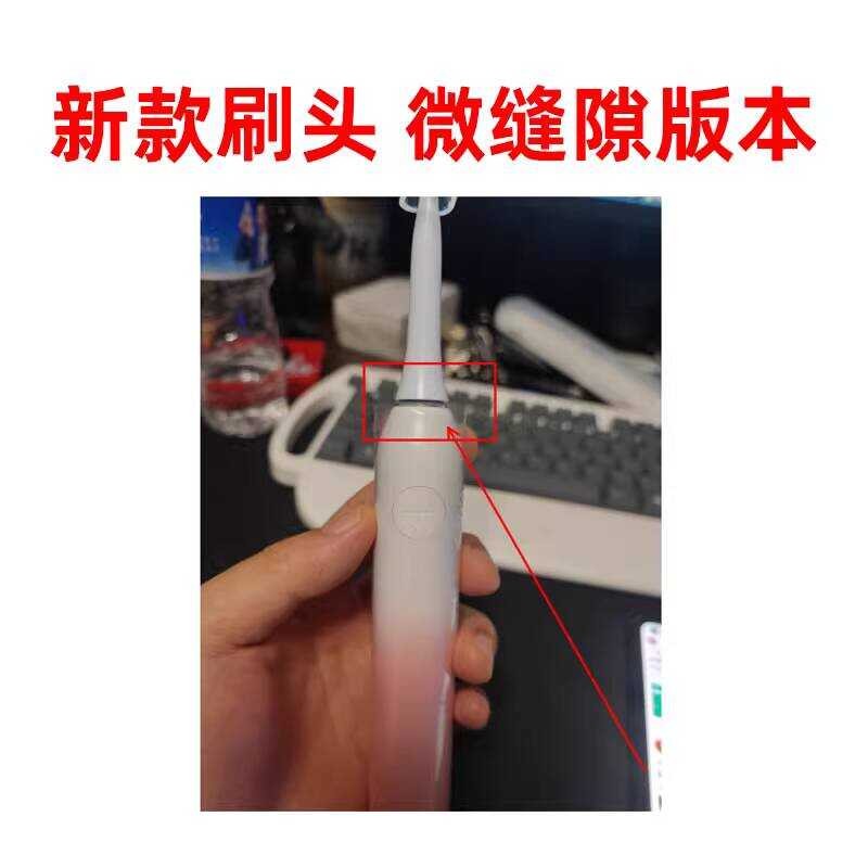 เหมาะสําหรับหัวแปรงสีฟันไฟฟ้าบ้านเดียวกัน T9U/T12/T11/T2/T6/T8/T9/T1 หัวเปลี่ยนขนแปรงนุ่ม 2585