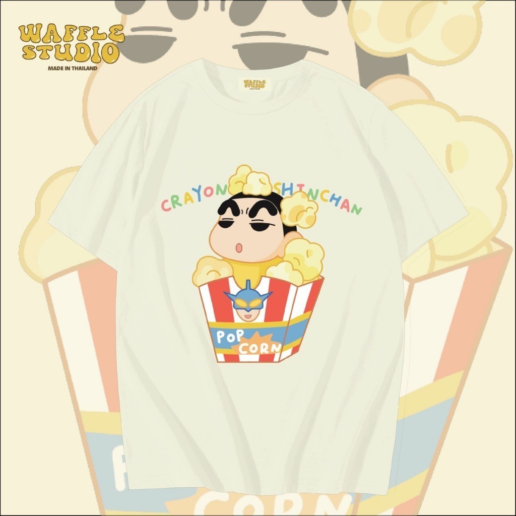 [   ] WS0009 เสื้อยืดโอเวอร์ไซส์ เสื้อยืดเกาหลี ผ้าคอตตอน100% เสื้อยืดชินจัง  WS0009100%cotton S-5X