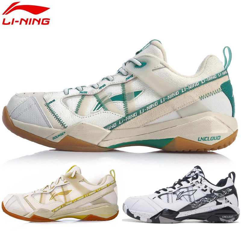 สต็อกพร้อม!   ใหม่ Li Ning Invincible Snow Camouflage ACE แบดมินตัน Professional Anti-Slip Cushionin