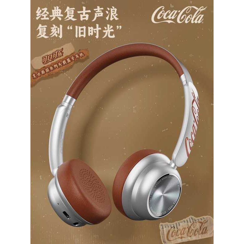 CoCa-Cola (CoCa-Co) T26 ชุดหูฟังชุดหูฟังบลูทูธไร้สาย American All-Match