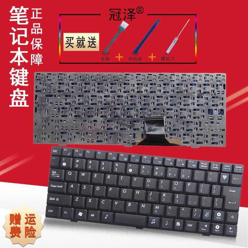 เหมาะสําหรับผู้ก่อตั้ง Square E100 B103 สีน้ําเงินเข้ม NB-10F ใหม่สีน้ําเงิน NB-X10C Great Wall A810