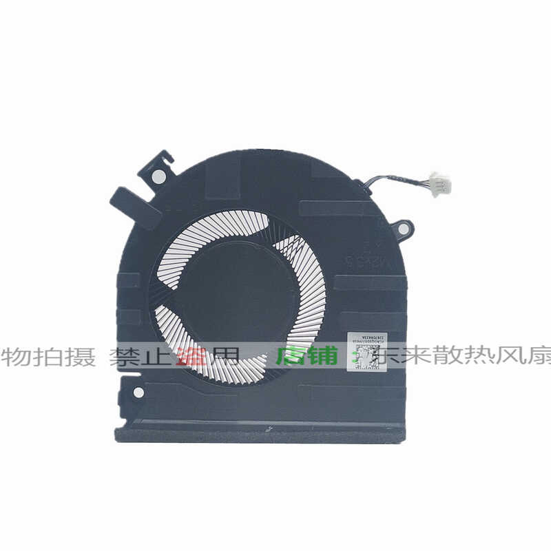 เหมาะสําหรับ HP HP Light Shadow Fairy 8 15-FA TPN-Q278 Q279 พัดลมโน๊ตบุ๊ค