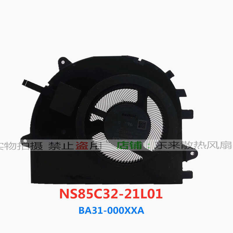 เหมาะสําหรับ Samsung NS85C32-21L01 พัดลม BA31-000XXA โน้ตบุ๊ค 5V 0.5A