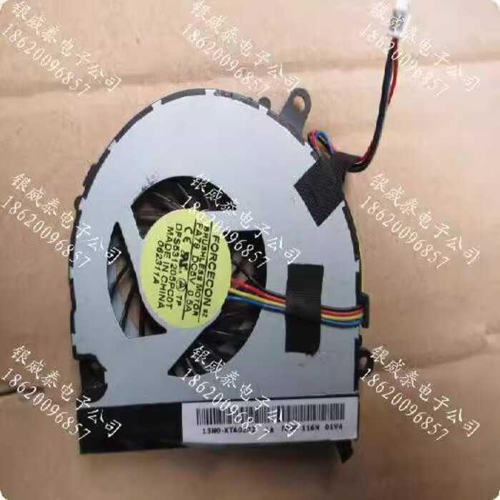 Gitech ดี Q2532N Q8432 50ซม. Dual Core DFS531205PC0T FA79 พัดลมโน๊ตบุ๊ค