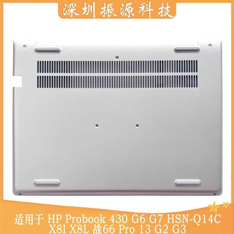 เหมาะสําหรับHP Probook 430 G6G7 435R H6613 G2 G3 X8I Q14C X8ITP1011