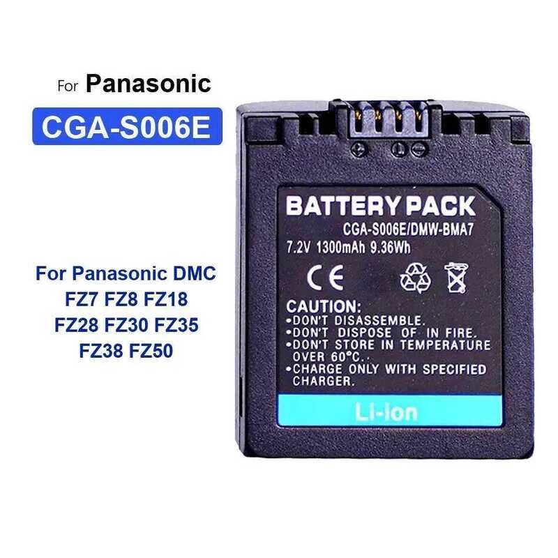 Battery CGA-S006E 1300mAh For Panasonic DMC FZ7 FZ8 FZ18 FZ28 FZ30 FZ35 FZ38 FZ50