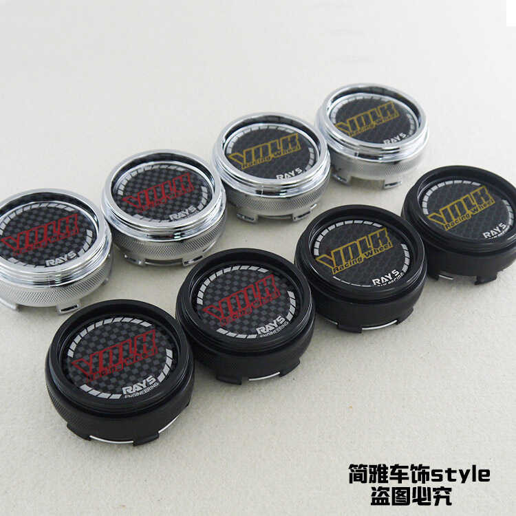 Universal Modified Hub Center Hub Cap TE37 Hub Cap RAYS High Cap เส้นผ่านศูนย์กลางภายนอก 66MM Hub Ca