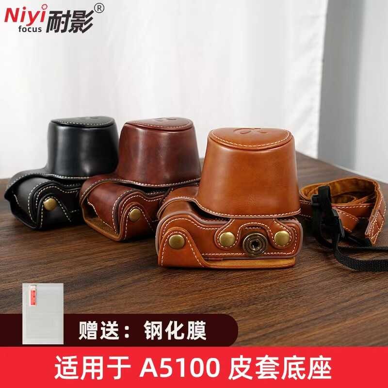 กระเป๋ากล้องทนเงาเหมาะสําหรับ Sony A6000 A6100 A6300 A6400 A6500 A6600 Half Case เคสหนังฐาน Micro Si