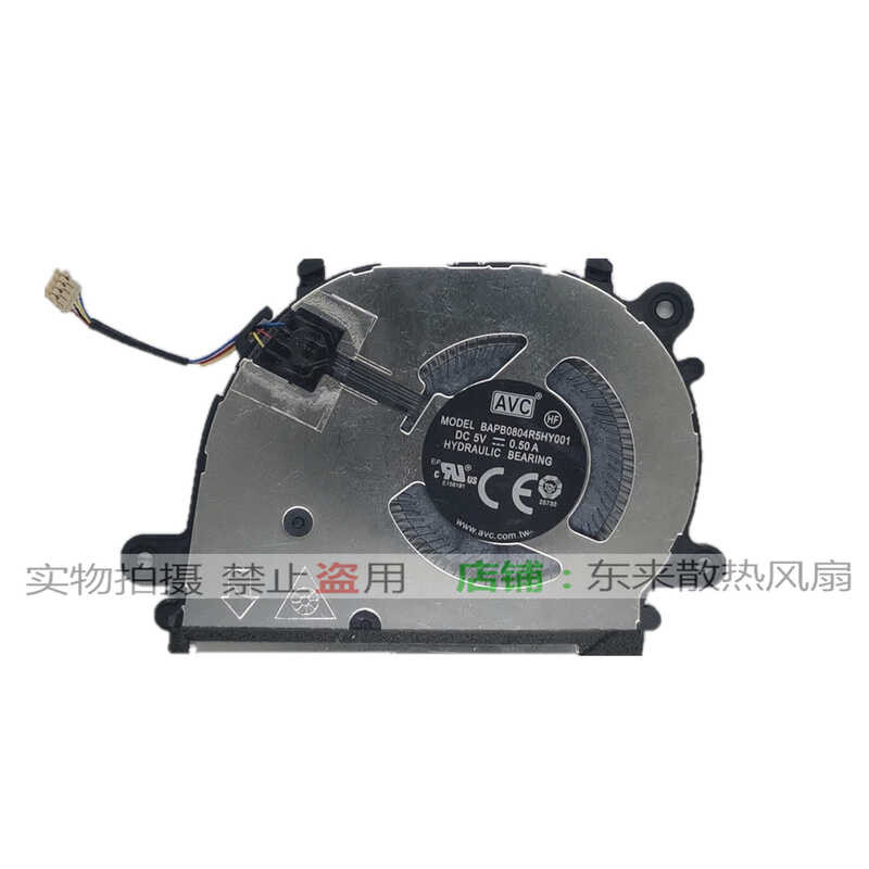 เหมาะสําหรับ Samsung NP930QDB ND55C0D-21G23 BA31-00216 BAPB0804R5HY001 wangk3