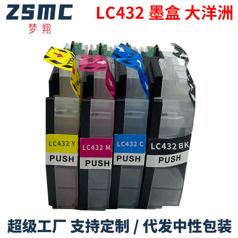 ใช้งานร่วมกับ Brother Brother LC432 LC432XL ตลับหมึก MFC-J5340DW J6940 วัสดุสิ้นเปลืองเครื่องพิมพ์