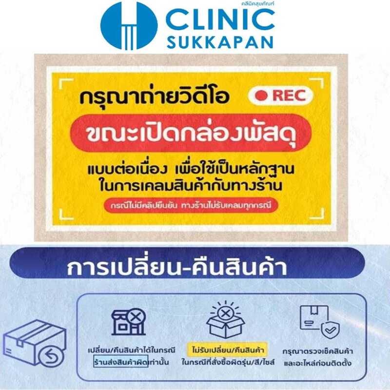 STANDARD AMERICAN ก๊อกน้ำเย็นอ่างล่างหน้า รุ่น F21079-CHADY (AS BASIC) (AS BASIC)