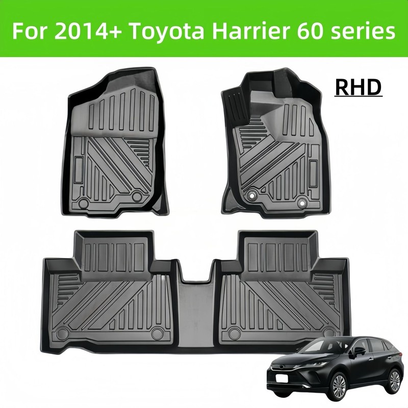 สําหรับปี2014 + Harrier 60 RHD TPEพรมปูพื้นรถยนต์/ด้านหลังTrunk Mat