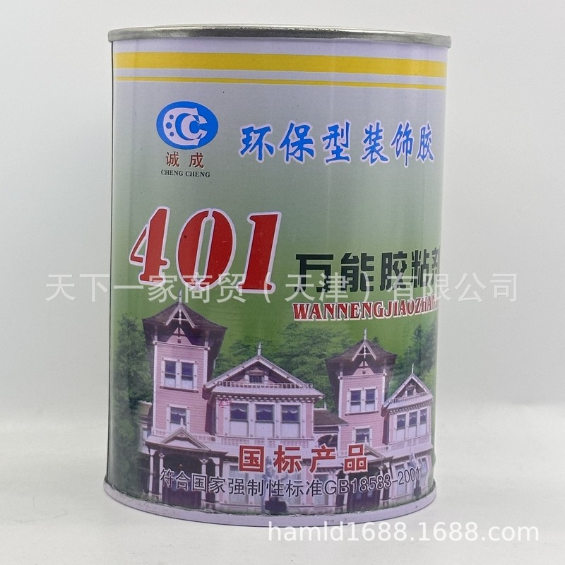 13 Tax Chengcheng กาวตกแต่ง 401 กาวกาว Sealant Art โฆษณารถตกแต่งบ้านฉนวนกันความร้อนกันน้ํา
