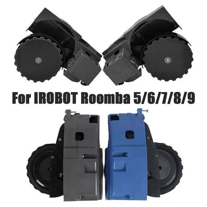 เหมาะสําหรับ iRobot Sweeping Robot Wheel 5/6/7/8/9 Series Drive Wheel Walking Wheel