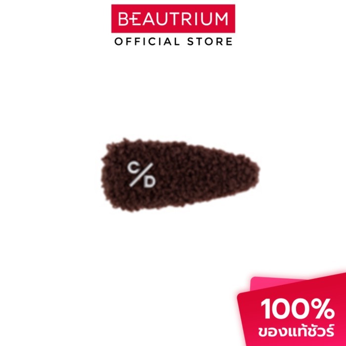 [สินค้าของแถม] CATHY DOLL X Maeng Fluffy Hairpin 1pc
