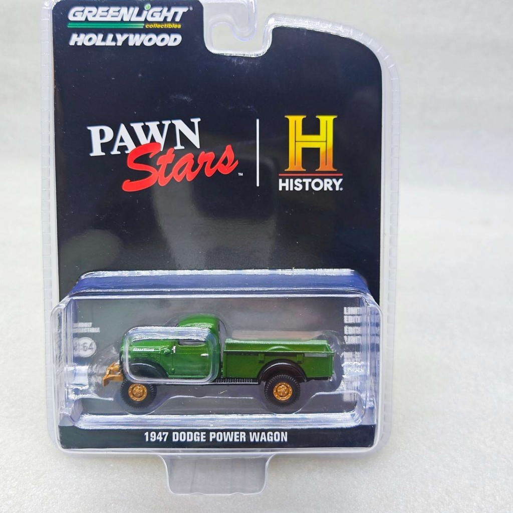 แสงสีเขียว 1: 64 Hollywood Series 42 Classical Star-1947 Dodge Power Truck 62030-D Out of Print Car 
