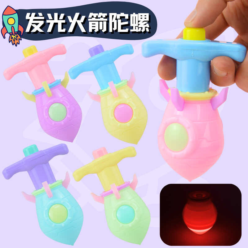 Rocket Top Children Luminous Rocket Top Toys Night Market Educational Luminous Top Toys