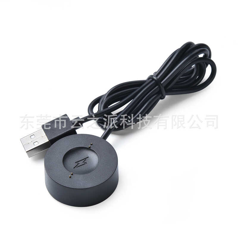 เหมาะสําหรับ Fossil Fossil Gen 6 5 สายชาร์จนาฬิกา Misfit ฐานชาร์จ Vapor