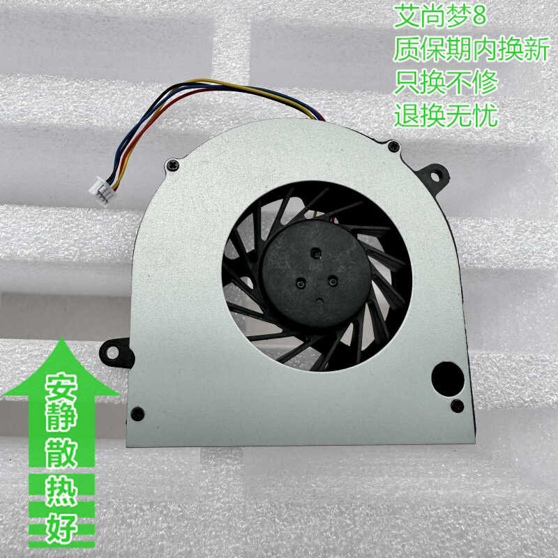 เหมาะสําหรับ Lenovo G460 พัดลม G460A Lenovo Z465 พัดลม Z560 Lenovo Z460 พัดลม Z460A wangj2