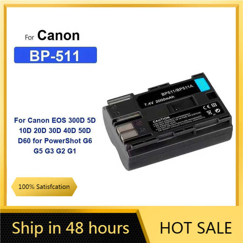 For Canon EOS 300D 5D 10D 20D 30D 40D 50D D60 for PowerShot G6 G5 G3 G2 G1 BP-511 แบตเตอรี่ 2000mAh