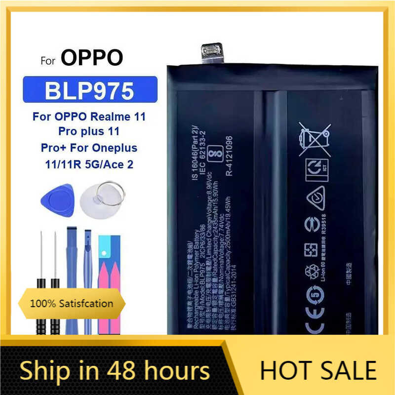 For OPPO Realme 11 Pro plus 11 Pro+ For Oneplus 11/11R 5G/Ace 2 BLP975 แบตเตอรี่ 2500mAh