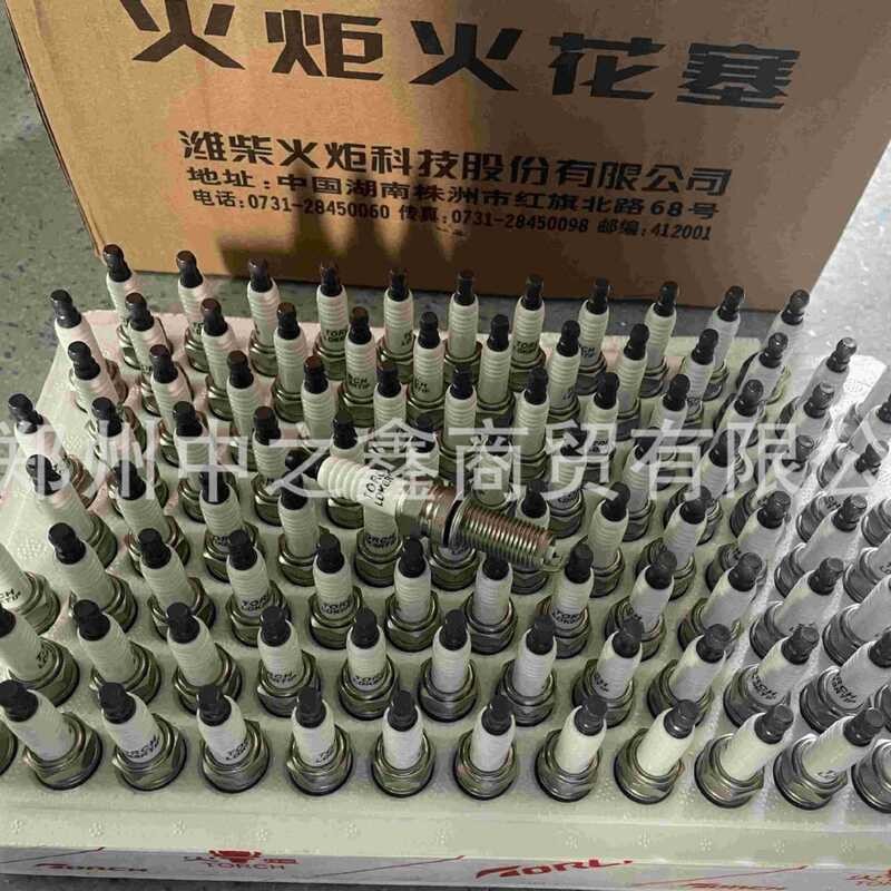 F4J16-3707010((LDK8RTIP) เหมาะสําหรับ Chery Jet Turing Yunruihu Erizawa Guanzhi 1.5T