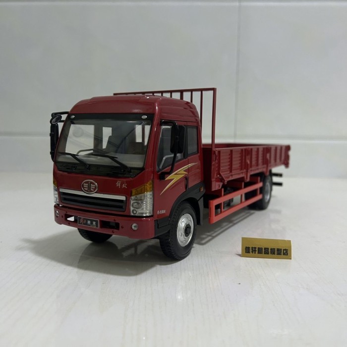1: 24 Liberation Dragon Truck Alloy Model 9.6m Flatbed Truck Model