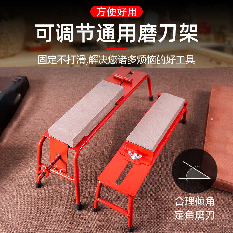 Universal Sharpening Rack Sharpening Stone Sharpening Stone Bracket คงที่ที่นั่ง Sharpener Anti-slip