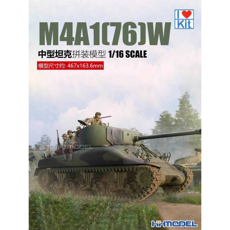 รถถังกลาง TRUMPETER 61616 1/16 M4A1(76)W