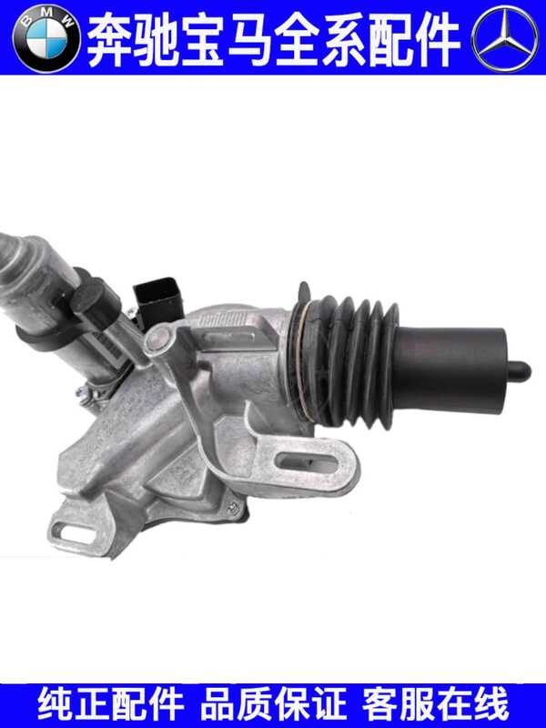 เหมาะสําหรับ Mercedes-Benz SMART SMART W451 คลัทช์ Executor มอเตอร์มอเตอร์มอเตอร์