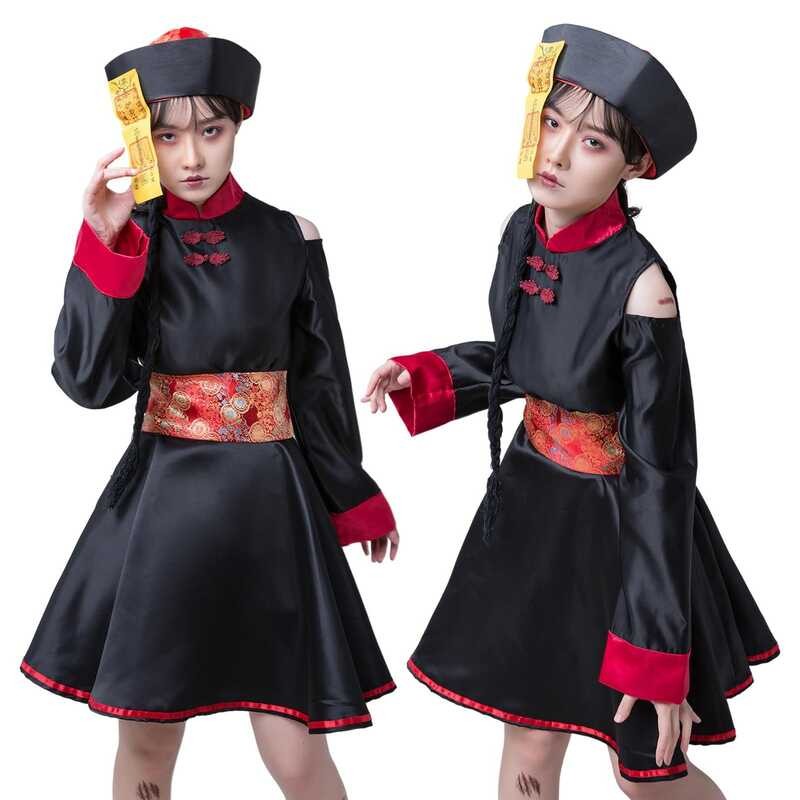 ชุดแต่งตัว Halloween Zombie กระโปรงเชิ้ตสกุลซอมบี้ สำหรับเด็กและผู้หญิง