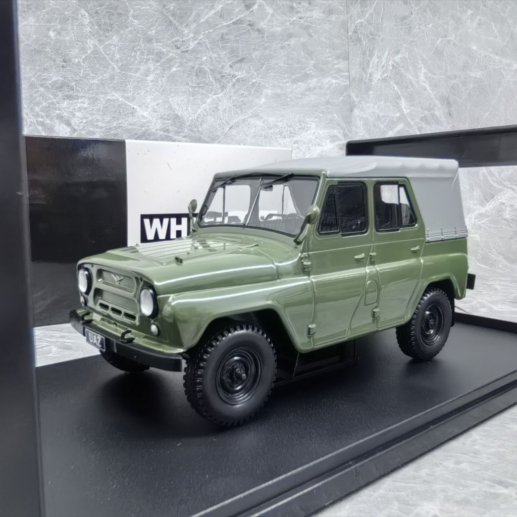 WHITEBOX 1/24 UAZ 469 NVA รัสเซีย Vatz Hunter รถรุ่นไม่เปิดประตูอย่า Steer Limited Edition รถรุ่น