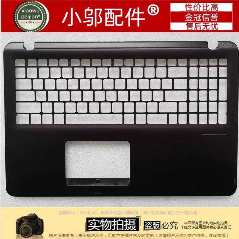 เหมาะสําหรับ Asus Asus Q504 Q524U Q534 UX560UQ UA Case C Case Keyboard Case