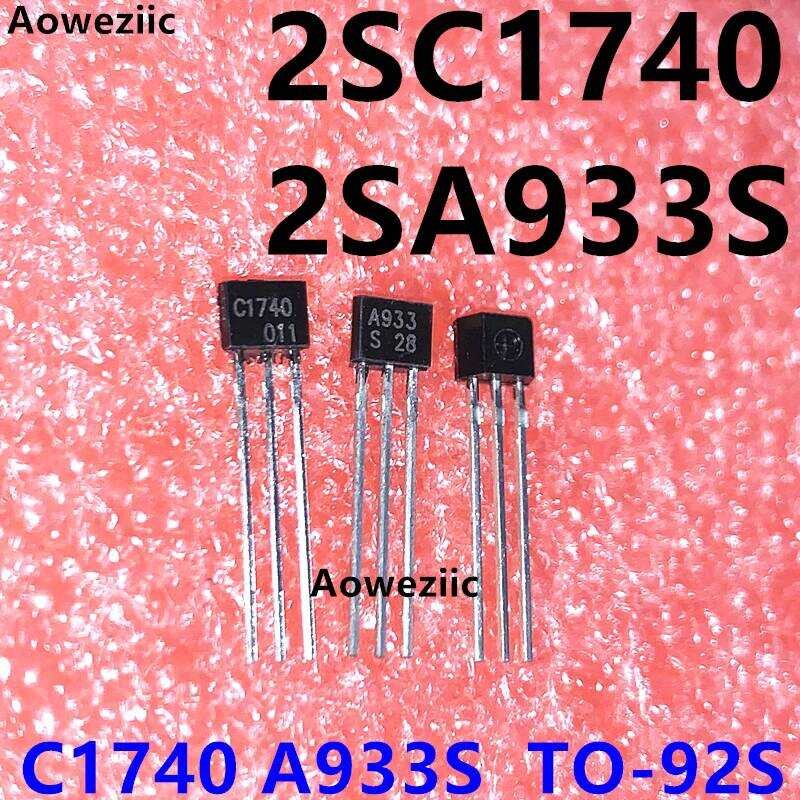 2SC1740 C1740 2SA933-S A933S TO-92S In-Line Amplification คู่หลอดบรรจุอย่างเต็มที่