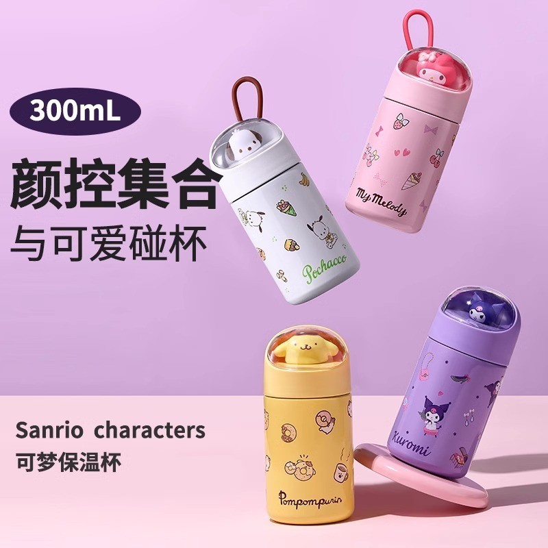 MINSO MINISO anriocci altes Kemeng Thermos Cup 3 0m L Water Love ผลผลิตสูง