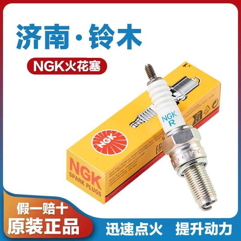 เหมาะสําหรับ Jenan Suzuki UY125 UY125 UY110 หัวเทียนรถจักรยานยนต์